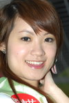 17062007_Kar Kar@Panda Place00003