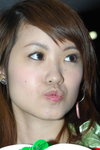 17062007_Kar Kar@Panda Place00006