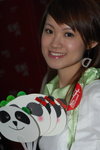 17062007_Kar Kar@Panda Place00008