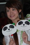17062007_Kar Kar@Panda Place00009