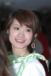17062007_Kar Kar@Panda Place00011