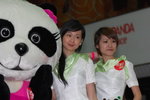 17062007_Kar Kar@Panda Place00012