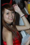 30072007Ani-Com_Kar Kar Choi00002