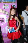 30072007Ani-Com_Kar Kar Choi00004
