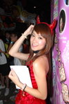 30072007Ani-Com_Kar Kar Choi00005
