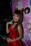30072007Ani-Com_Kar Kar Choi00008