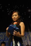 03082007Magic Festival_Karin Wong00001