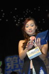 03082007Magic Festival_Karin Wong00002