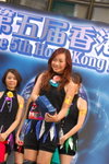 24072007Magic Festival_Karin Wong00012