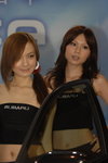 02122007_Hong Kong Motor Show_Kate Kwan00017