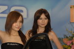 02122007_Hong Kong Motor Show_Kate Kwan00016