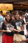 09062008_Sandisk Mongkok Roadshow_Ruby and Kathy00005