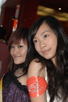 05052007MK1_Kiina & Karin00001