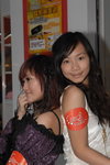 05052007MK1_Kiina & Karin00004