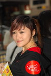 20052007MK1_Kiina Wong00012