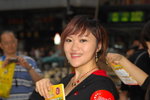 20052007MK1_Kiina Wong00013