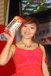 20052007MK1_Kiina Wong00016
