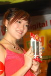 20052007MK1_Kiina Wong00017