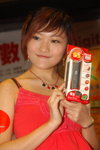 20052007MK1_Kiina Wong00018