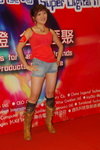 20052007MK1_Kiina Wong00019
