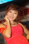 20052007MK1_Kiina Wong00021