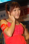 20052007MK1_Kiina Wong00022