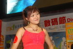 20052007MK1_Kiina Wong00023