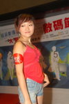 20052007MK1_Kiina Wong00024