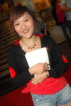 20052007MK1_Kiina Wong00029