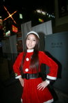 23122008_Trade It Roadshow@Mongkok_Kay Yip00002
