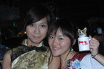 30072007Ani-Com_Kiina and Her Friend00001