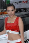 08042007_Kiko Or@Orbis Car Show00012