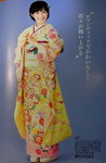 13012014_Seijin no Hi in Kimonos00002