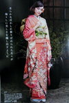 13012014_Seijin no Hi in Kimonos00009
