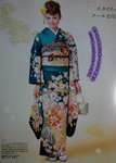 13012014_Seijin no Hi in Kimonos00015