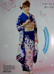 13012014_Seijin no Hi in Kimonos00019