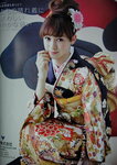 13012014_Seijin no Hi in Kimonos00020