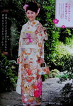 13012014_Seijin no Hi in Kimonos00029