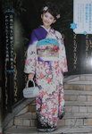13012014_Seijin no Hi in Kimonos00032