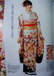 13012014_Seijin no Hi in Kimonos00036