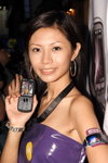 11102008_Motorola Roadshow@Mongkok_Kinki Yip00007