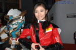 24122007_Sangokuden_Kinki Law00067