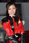 24122007_Sangokuden_Kinki Law00066