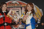 24122007_Sangokuden_Kinki and Ruby00001
