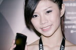 07112009_Acer Roadshow@Mongkok_Kinki Yip00037