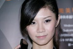 07112009_Acer Roadshow@Mongkok_Kinki Yip00038