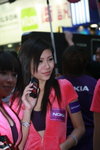 29112008_Nokia Promotion_Kinki Yip00026