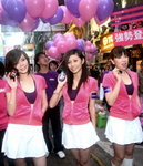 29112008_Nokia Promotion_Kinki Yip and Partners00001