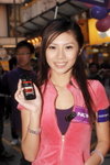 06122008_Nokia Roadshow@Mongkok_Kinki Yip00012