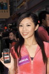 07122008_Nokia Roadshow@Mongkok_Kinki Yip00001